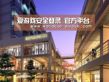 案例展示一(图1) 案例展示一(图1)