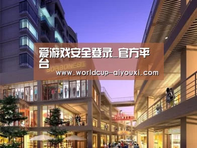 案例展示一