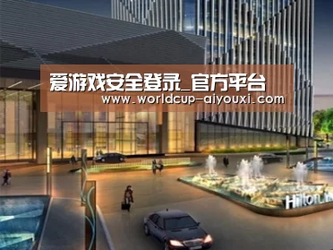 案例展示二
