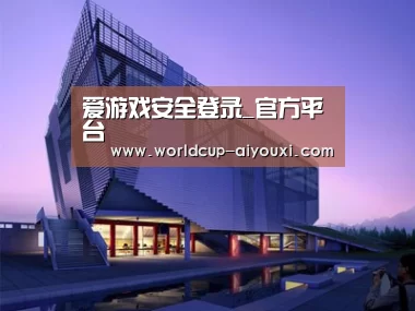 案例展示六