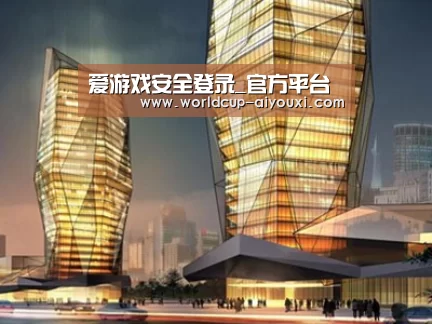 案例展示三