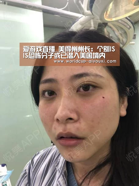 爱游戏直播_美得州州长:个别ISIS恐怖分子或已潜入美国境内(图2) 爱游戏官网