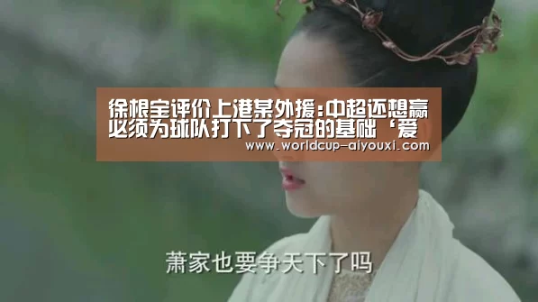 爱游戏官网