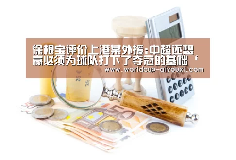 爱游戏下载