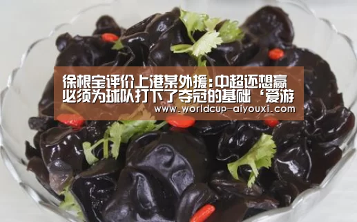 爱游戏官网