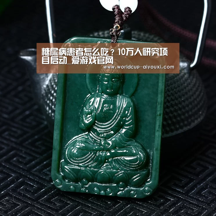 爱游戏下载