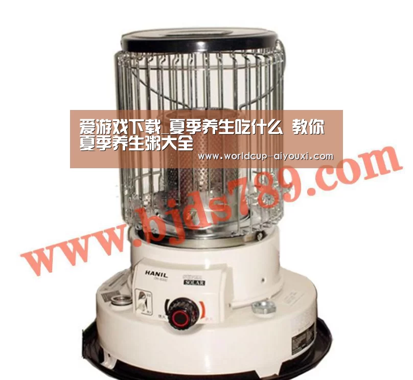 爱游戏下载_夏季养生吃什么 教你夏季养生粥大全(图1) 爱游戏官网