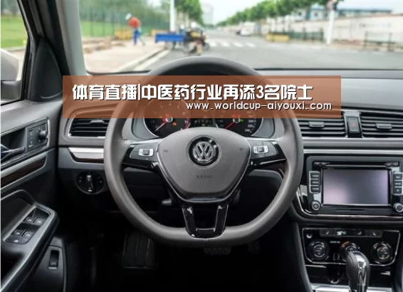 爱游戏下载