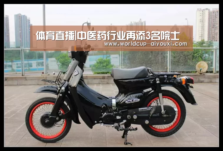 爱游戏官网