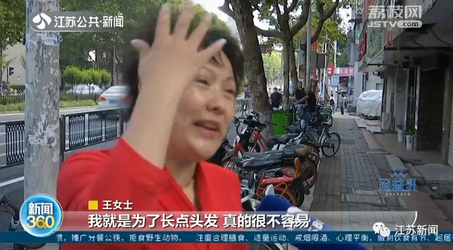爱游戏直播