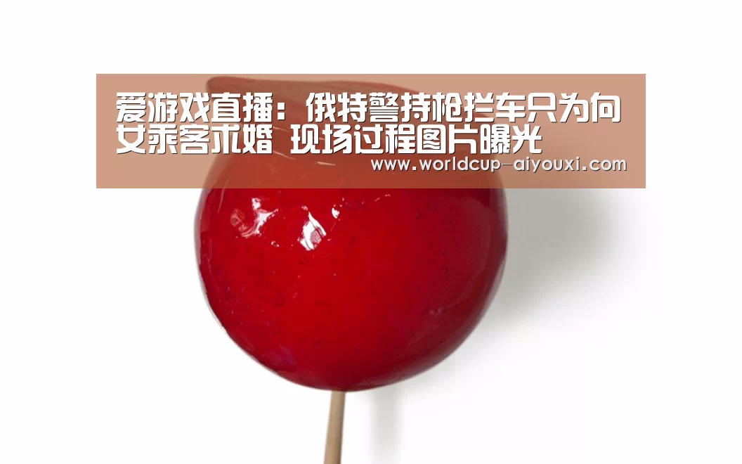 体育直播