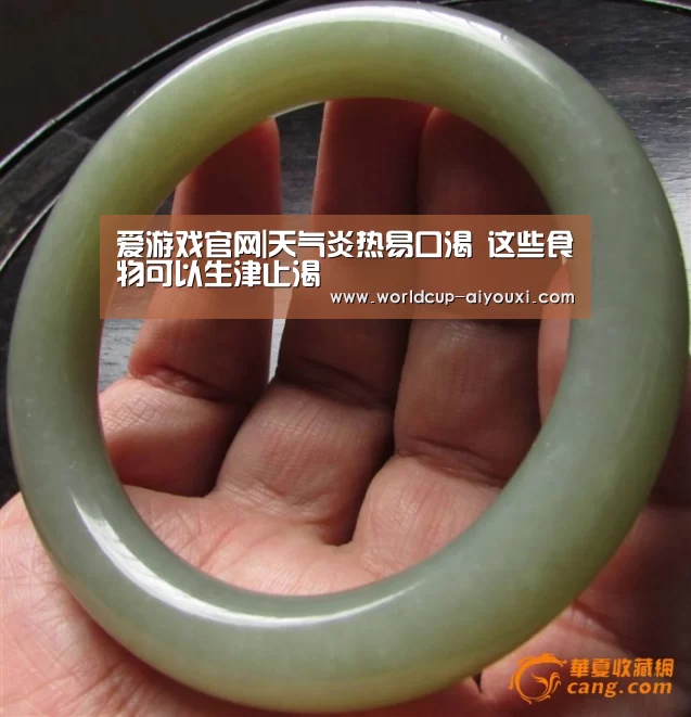 爱游戏官网|天气炎热易口渴 这些食物可以生津止渴(图1) 爱游戏直播