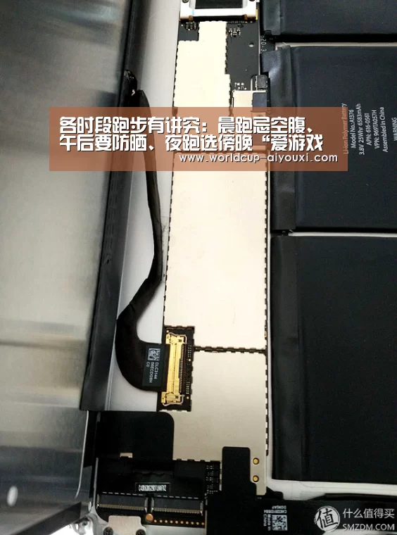 各时段跑步有讲究:晨跑忌空腹、午后要防晒、夜跑选傍晚“爱游戏直播”(图4) 爱游戏官网